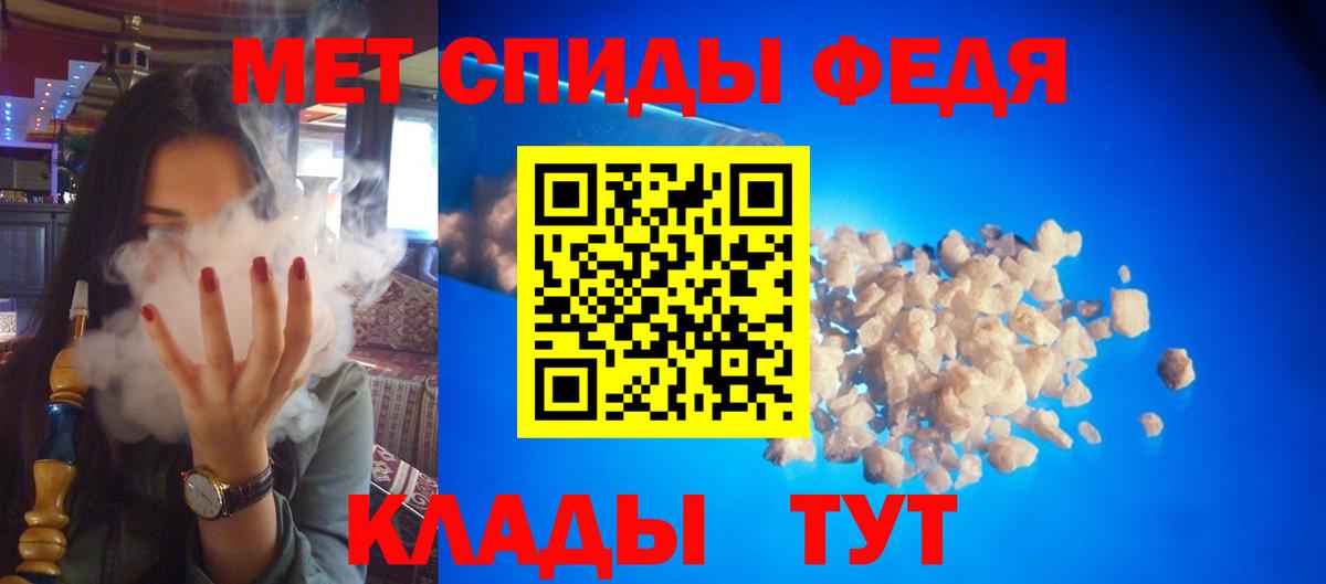 АМФ 98%  Вход с VPN  Реж 