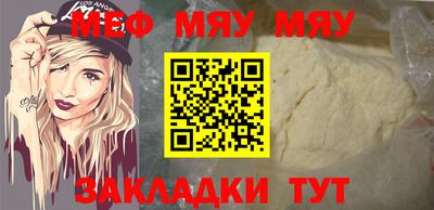 ешки Бузулук