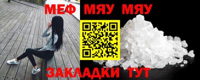 ешки Бузулук