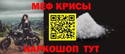 mix Будённовск