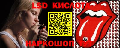 ешки Бузулук