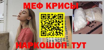 mix Будённовск