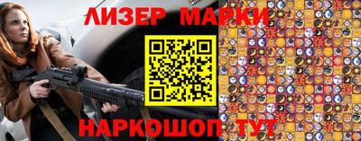 ешки Бузулук