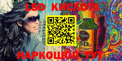 ешки Бузулук