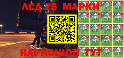 кокаин колумбия Гудермес