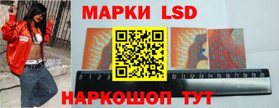 метамфетамин Бугуруслан