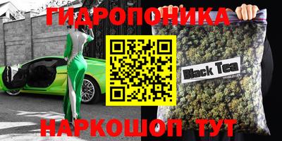 mix Будённовск