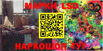 ешки Бузулук