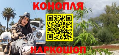 mix Будённовск