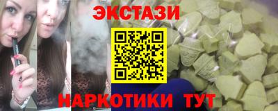 mix Будённовск