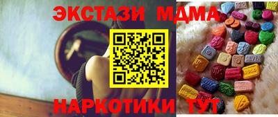mix Будённовск