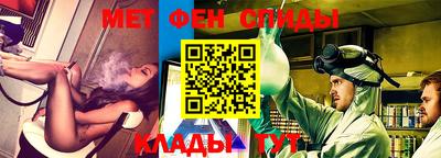 ешки Бузулук