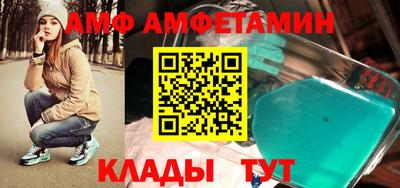 mix Будённовск