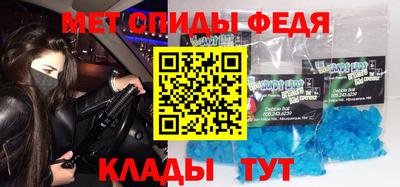 ешки Бузулук