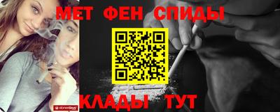 mix Будённовск