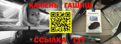 mix Будённовск