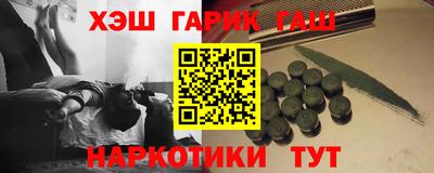 ешки Бузулук
