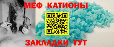 ешки Бузулук