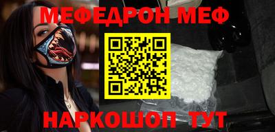 ешки Бузулук