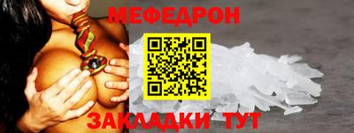 mix Будённовск